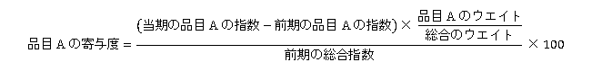 ��^�x�̌v�Z��1