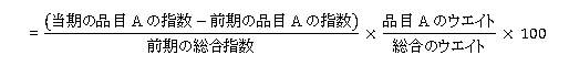 ��^�x�̌v�Z��2