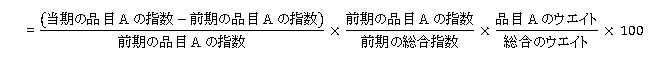 ��^�x�̌v�Z��3