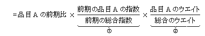 ��^�x�̌v�Z��4