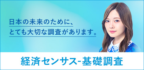 �o�σZ���T�X-��b�����L�����y�[���T�C�g