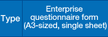 Enterprise questionnaire form (A3-sized, single sheet)