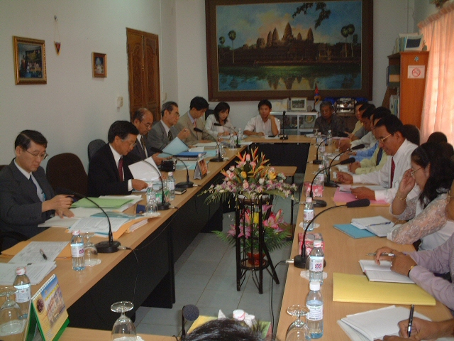 Meeting on Project Formulation Study