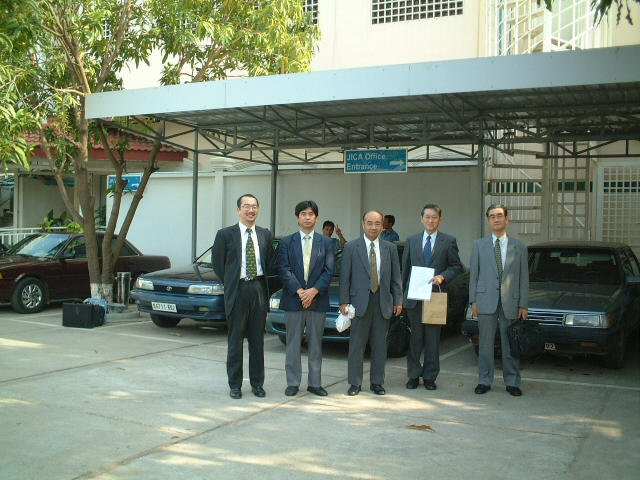Members of Project Formulation Study Team