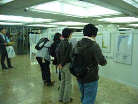 Statistical Data/Graph Fair 2