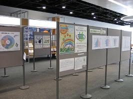 Poster Exhibition2