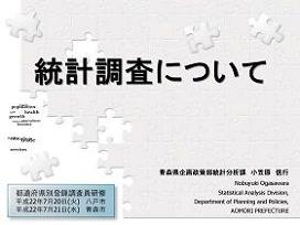 cover of book