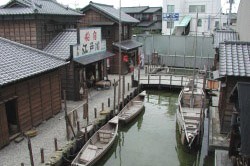 Photo of the Urayasu City Folk Museum