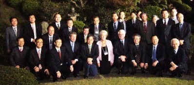 Participants of the International Symposium on Development of Official Statistics