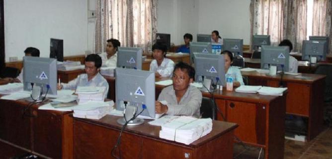 Training Room in DOS