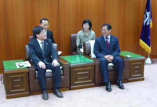 Busan Metropolitan City Government