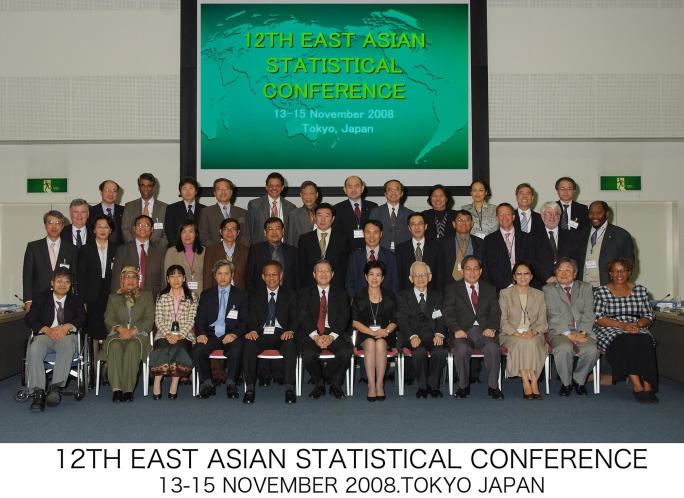 (photo-2)12th East Asian Statistical Conference