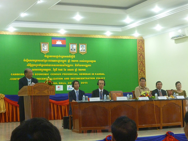 Photo 2. Speech of Secretary of State, Ministry of Planning