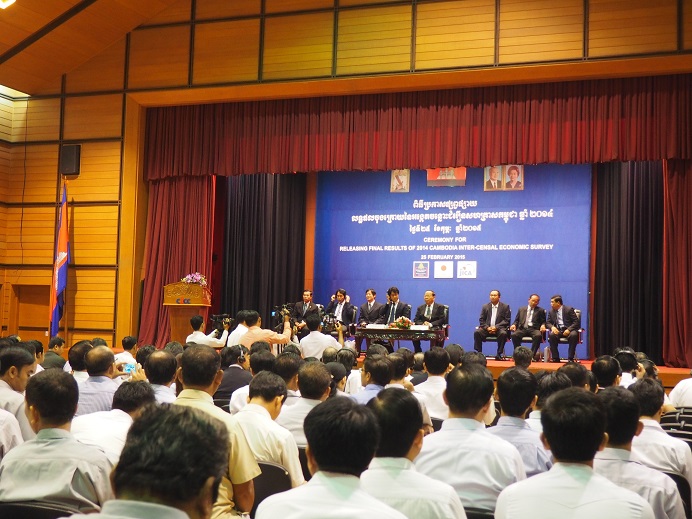 Photo 1. Attended by Senior Minister, Minister of Planning