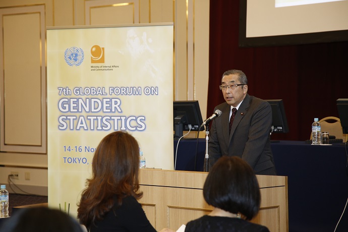Opening remarks by Mr. Junji Suzuki, State Minister for Internal Affairs and Communications