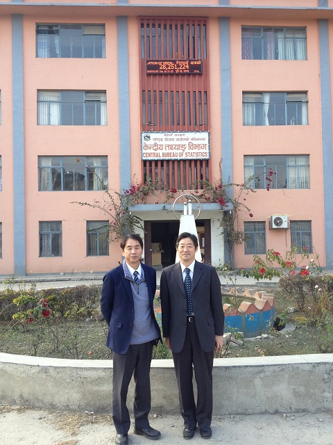 Photo 1. In front of Central Bureau of Statistics (CBS), Nepal