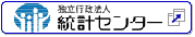 �Ɨ��s���@�l���v�Z���^�[�F�ʃE�B���h�E�ŊJ���܂��B