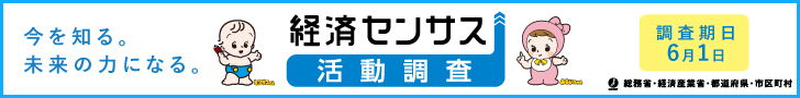 �L�����y�[���T�C�g�͂�����