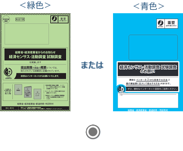 5787 橋本清一 ルンガルノ・コルシーニ ◇パステル画 走り回っ