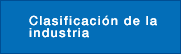 Clasificación de la industria