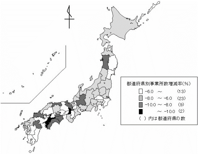 図I-15　都道府県別事業所数、従業者数増減率（平成13年〜18年）