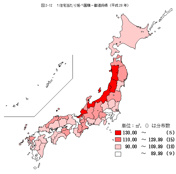 図2-12　１住宅当たり延べ面積−都道府県（平成20年）