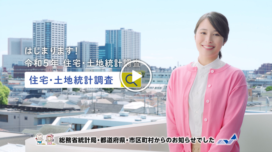 CM15秒