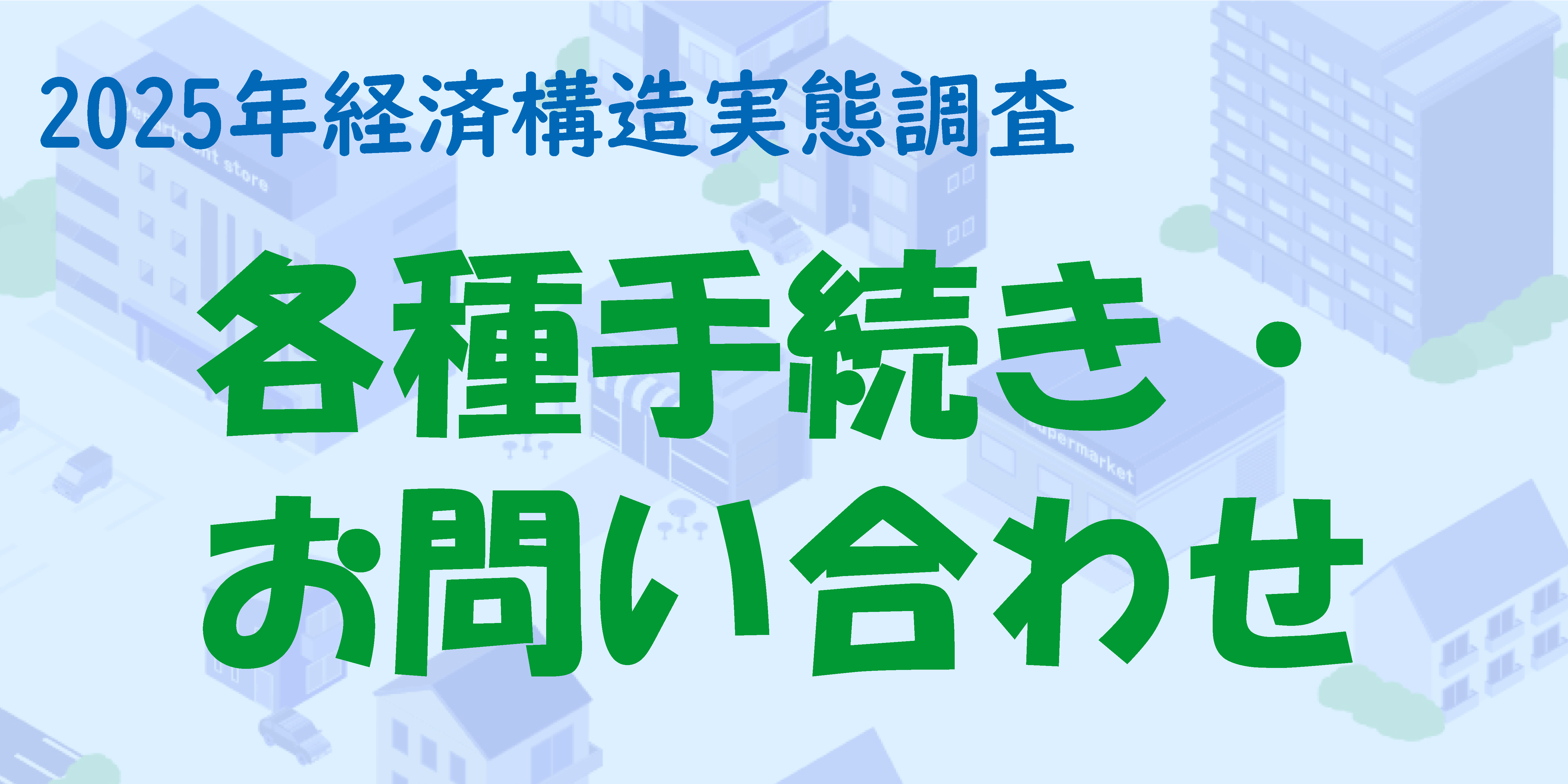 e葱E₢킹