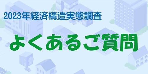 悭邲