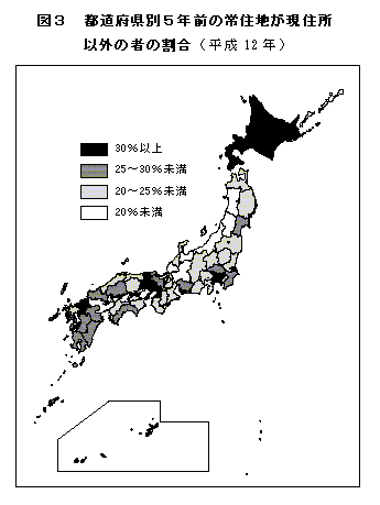 図3　都道府県別5年前の常住地が現住所以外の者の割合（平成12年）