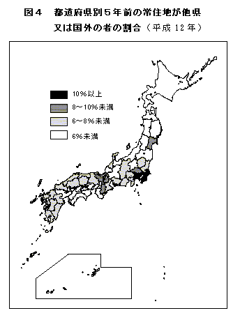 図4　都道府県別5年前の常住地が他県又は国外の者の割合（平成12年）