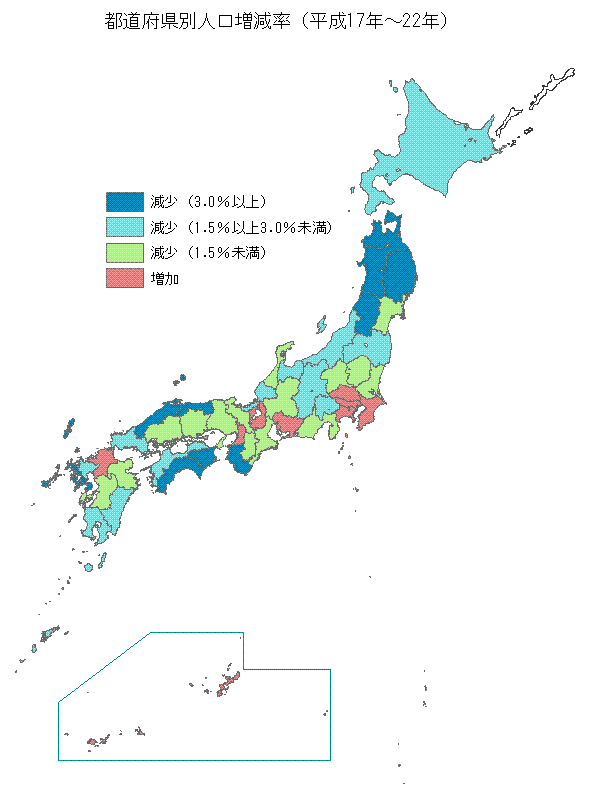 都道府県別人口増減率（平成17年〜22年）