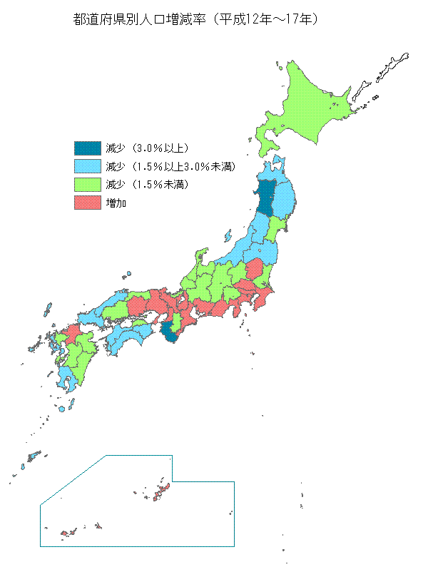 都道府県別人口増減率（平成12年〜17年）