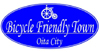 Bicycle Friendly Town Oita City