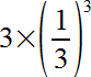 3~(133)