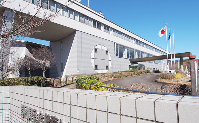 「静岡県総合健康センター」サムネイル画像