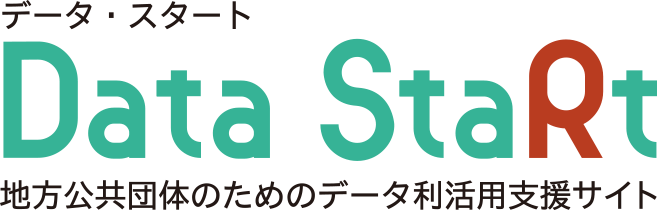Data StaRt データ・スタートのロゴ画像