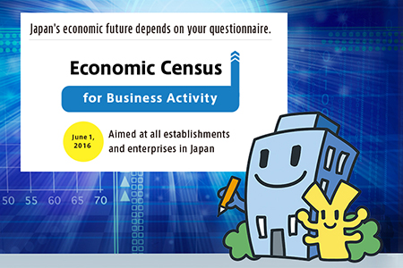 2016 Economic Census for Business Activity Campaign Website