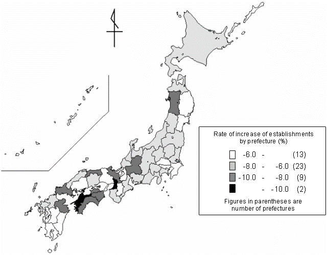 Fig. I-15 Rate of Increase of Establishments and Persons Engaged by Prefecture (2001 -2006)