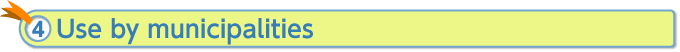 (4) Use by municipalities