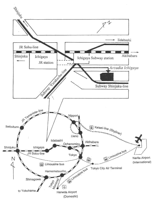 Access to the Arcadia Ichigaya Shigaku Kaikan