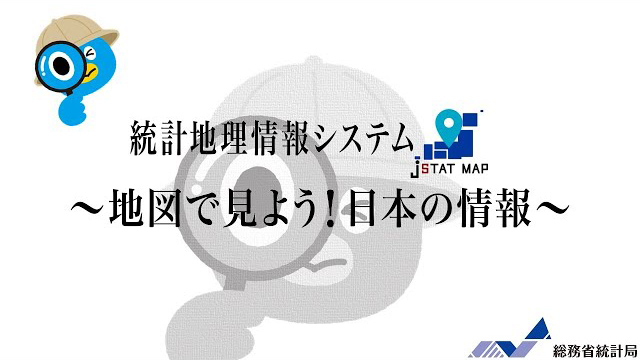 jSTAT MAP