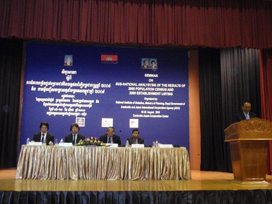 Photo 1. Opening Ceremony of Project Closing Seminar 