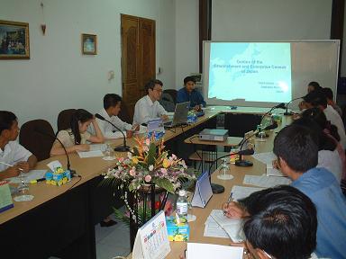 Photo 1. Presentation on Establishment and Enterprise Census of Japan.