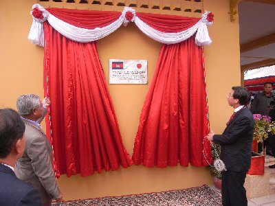 Photo 6. Unveiling of Memorial Plate