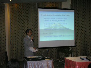 Photo 2. Presentation by JICA Expert, the officer of Statistics Bureau of Japan.
This seminar was appeared on the article of Cambodian newspaper.
