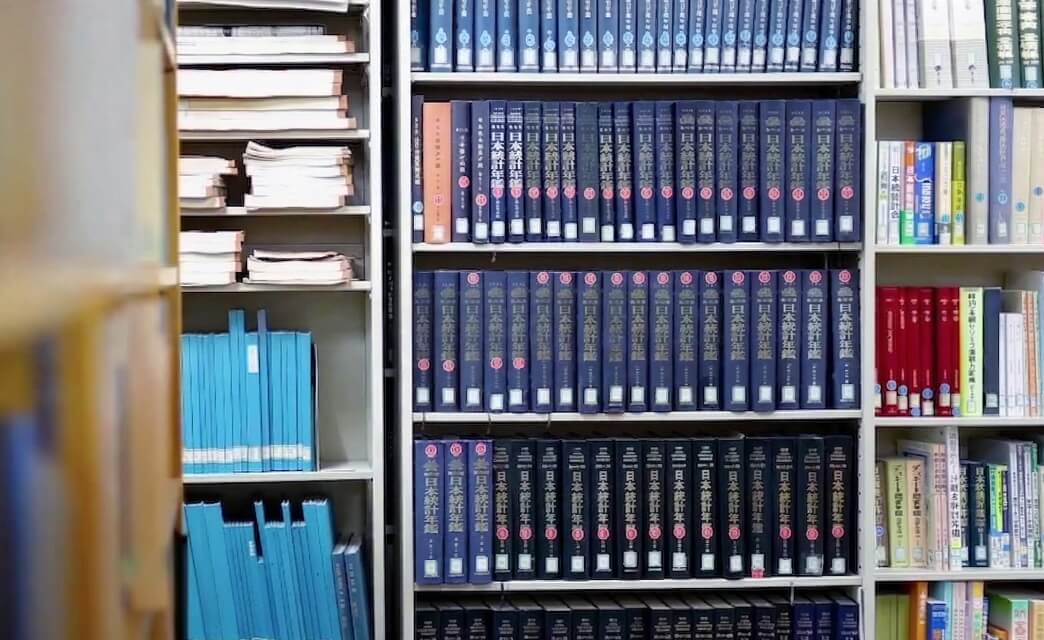 統計図書館の風景写真