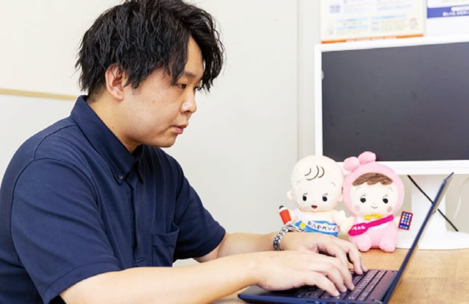 仕事の様子