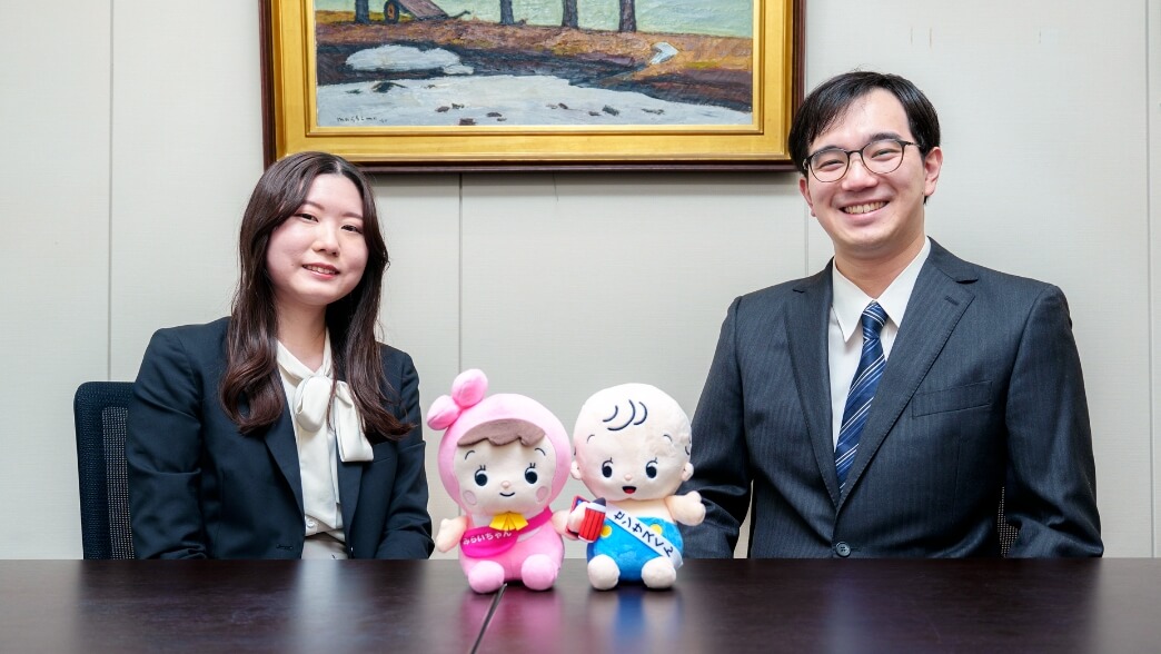 若手職員の同期対談サムネイル