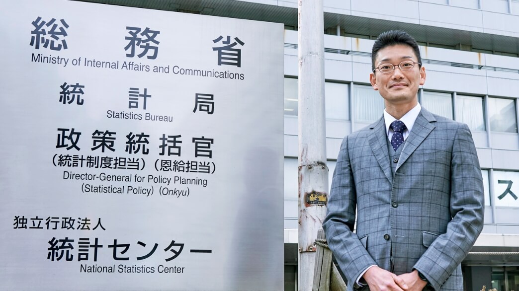 キャリアは“統計”から広がるサムネイル